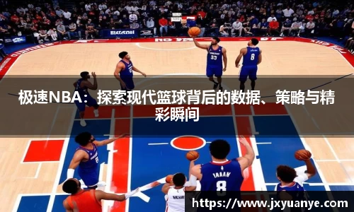 威客电竞官网