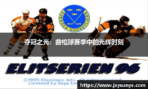威客电竞官网