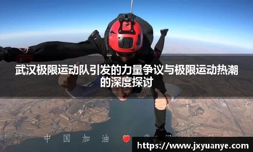 威客电竞