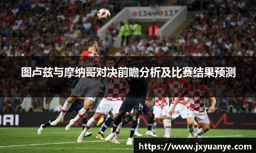 威客电竞官网